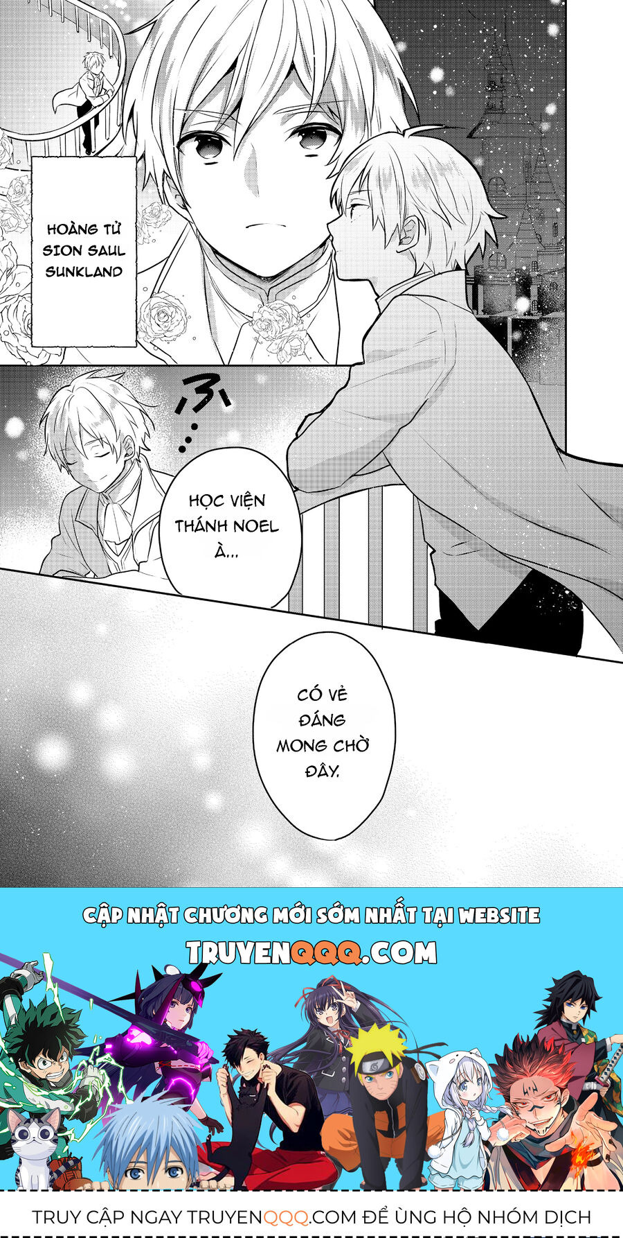 Biên Niên Sử Về Đế Chế Tearmoon: Chapter 4
