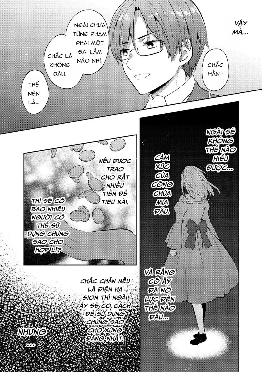 Biên Niên Sử Về Đế Chế Tearmoon: Chapter 43.5