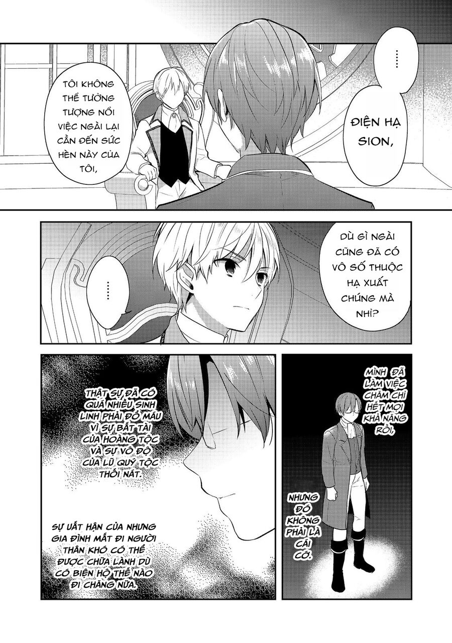 Biên Niên Sử Về Đế Chế Tearmoon: Chapter 43.5