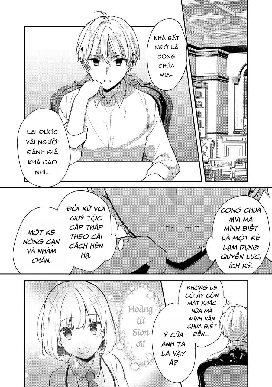 Biên Niên Sử Về Đế Chế Tearmoon: Chapter 43.5