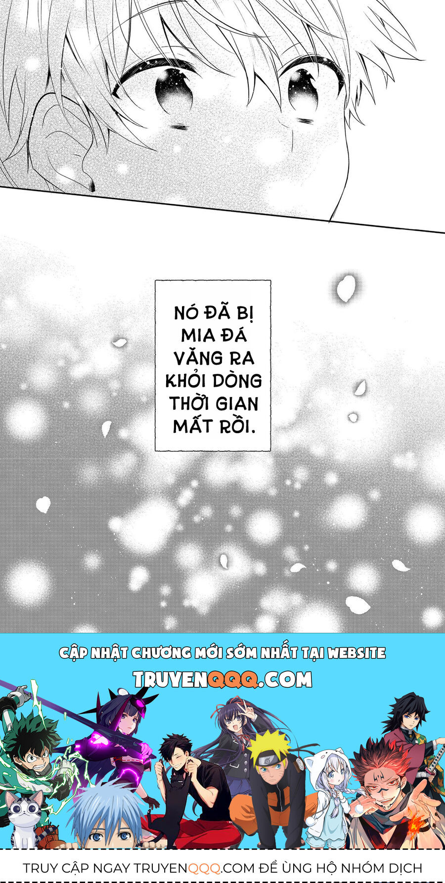 Biên Niên Sử Về Đế Chế Tearmoon: Chapter 43.5