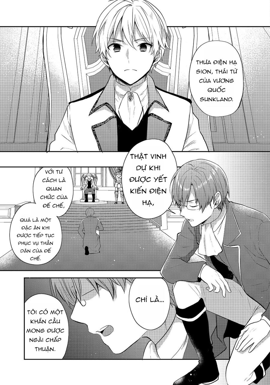 Biên Niên Sử Về Đế Chế Tearmoon: Chapter 43.5