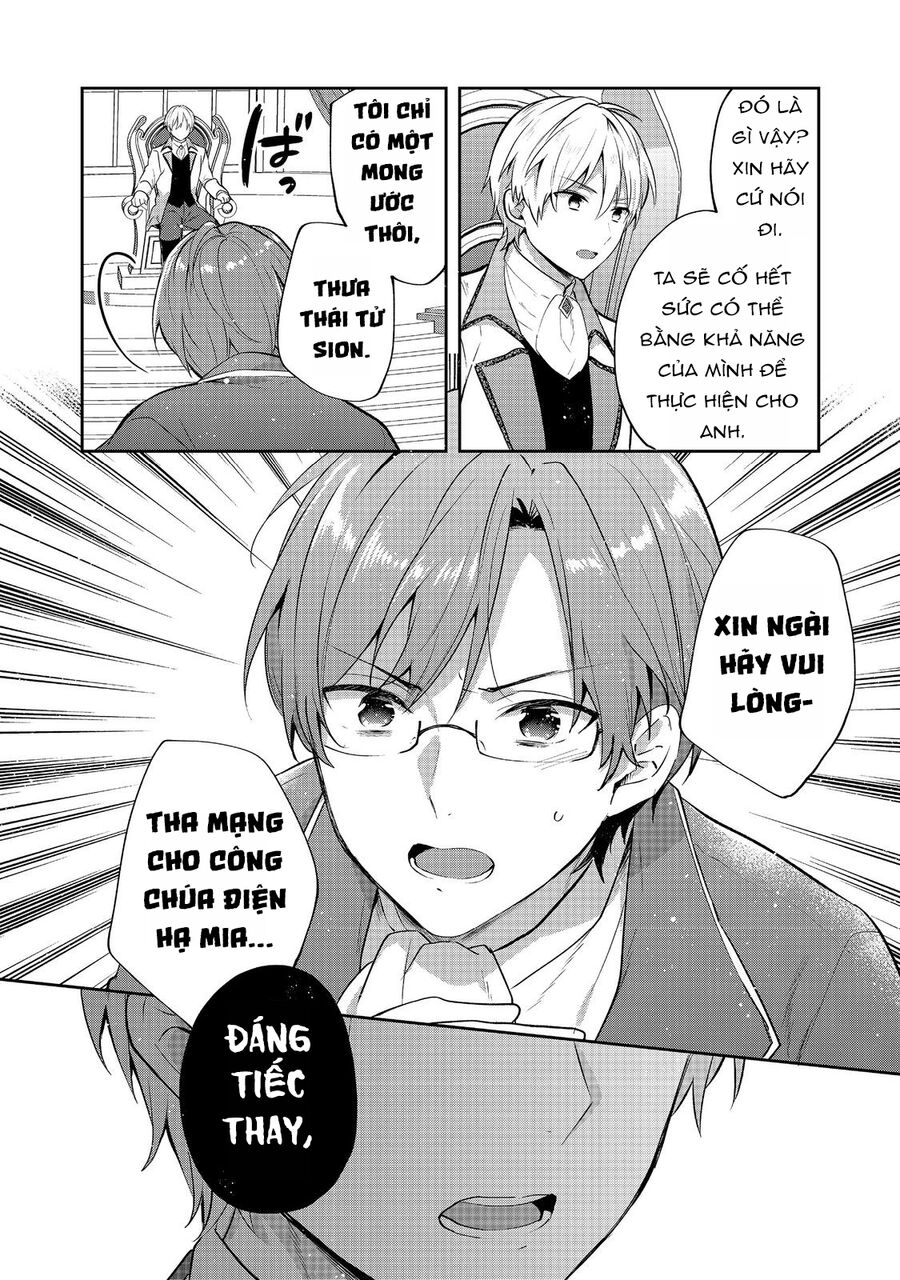 Biên Niên Sử Về Đế Chế Tearmoon: Chapter 43.5