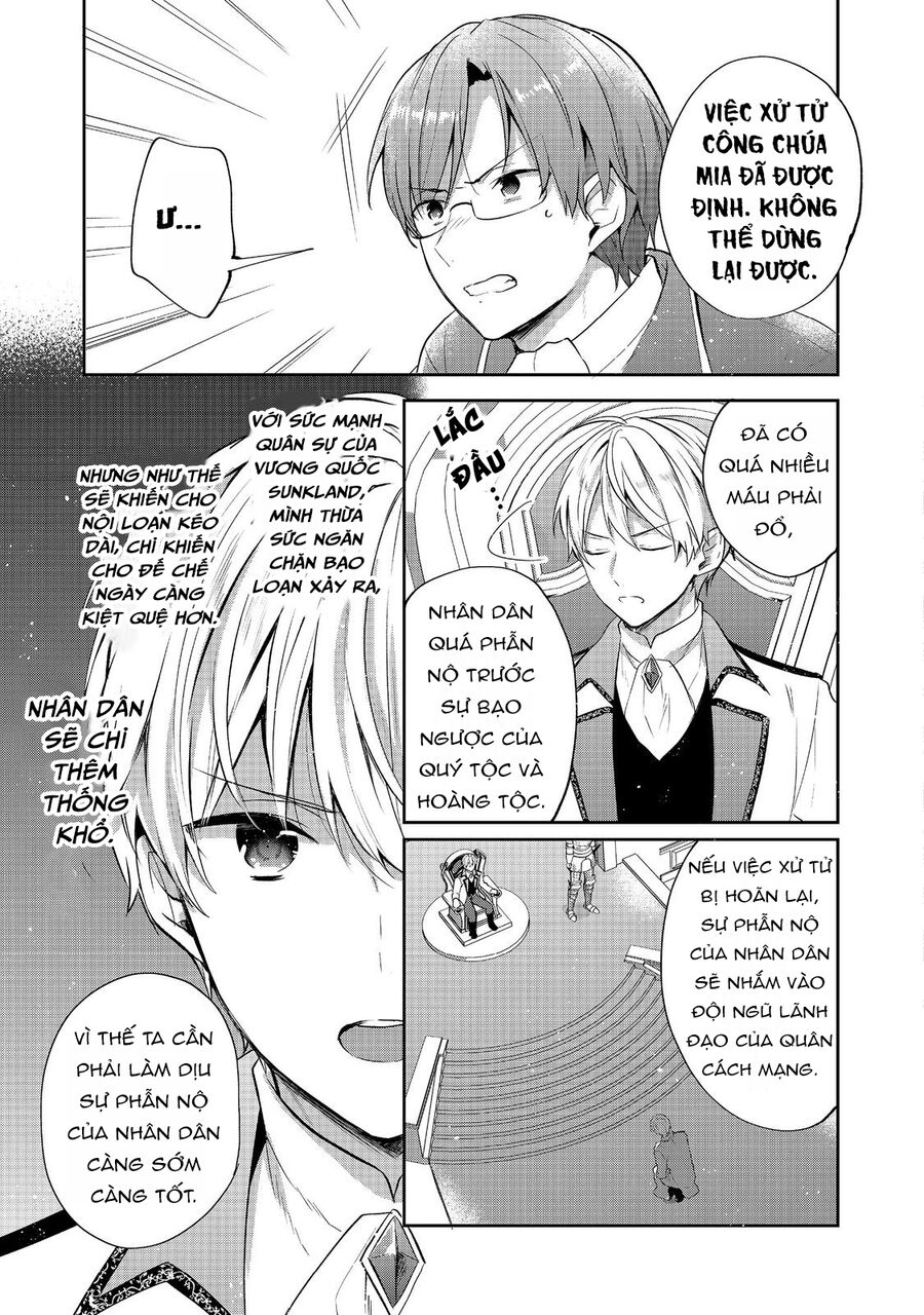 Biên Niên Sử Về Đế Chế Tearmoon: Chapter 43.5