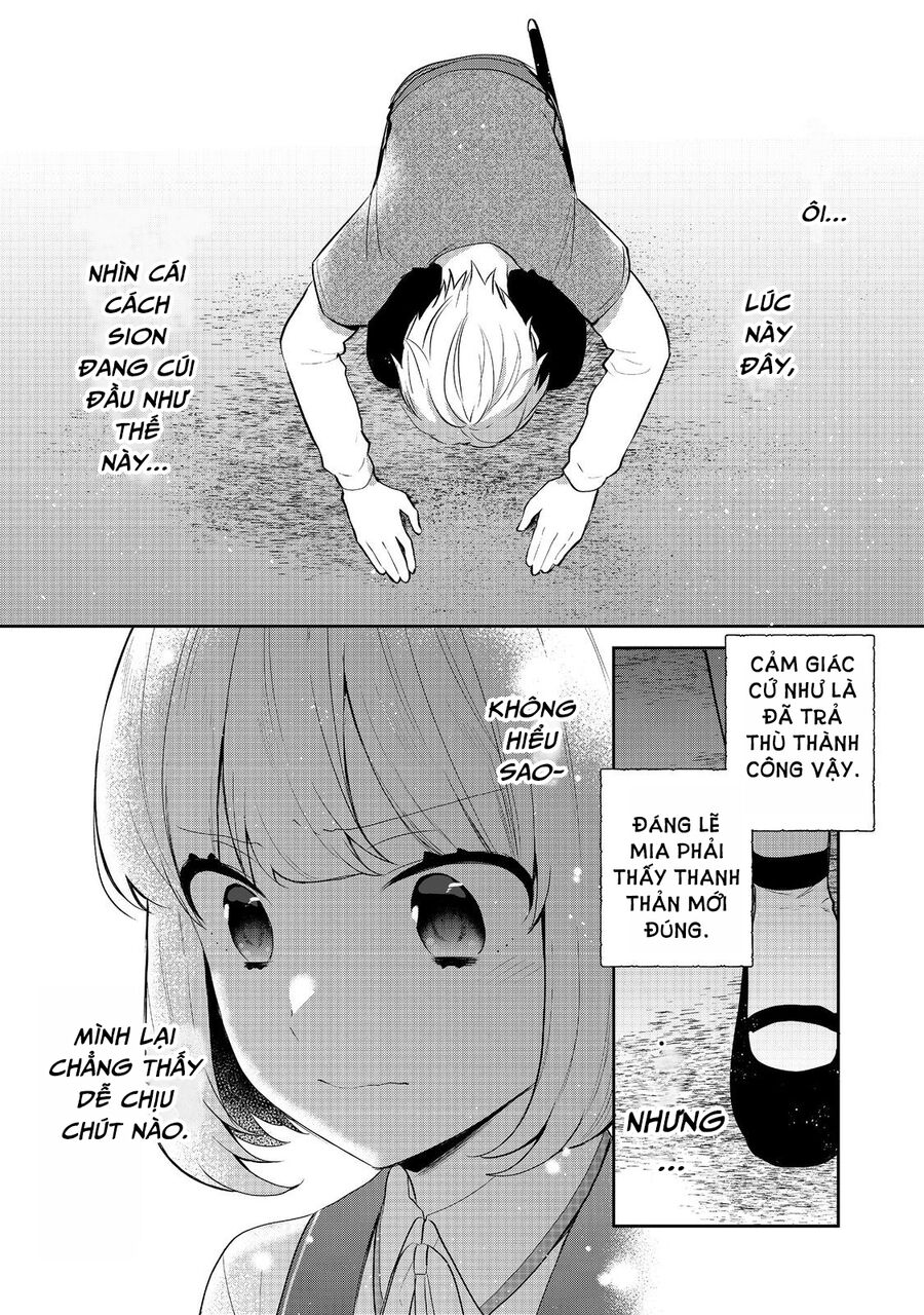 Biên Niên Sử Về Đế Chế Tearmoon: Chapter 43