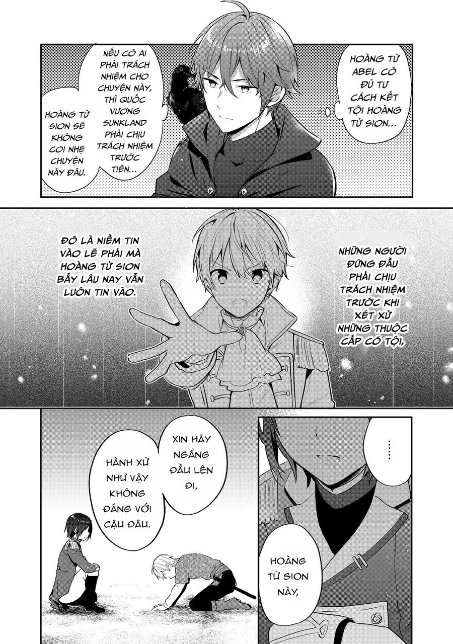 Biên Niên Sử Về Đế Chế Tearmoon: Chapter 43