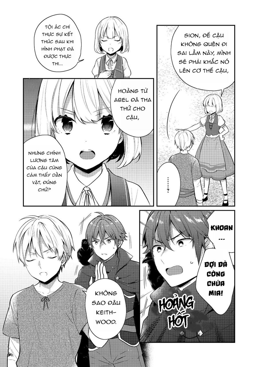 Biên Niên Sử Về Đế Chế Tearmoon: Chapter 43
