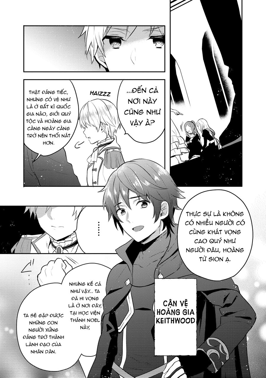 Biên Niên Sử Về Đế Chế Tearmoon: Chapter 5