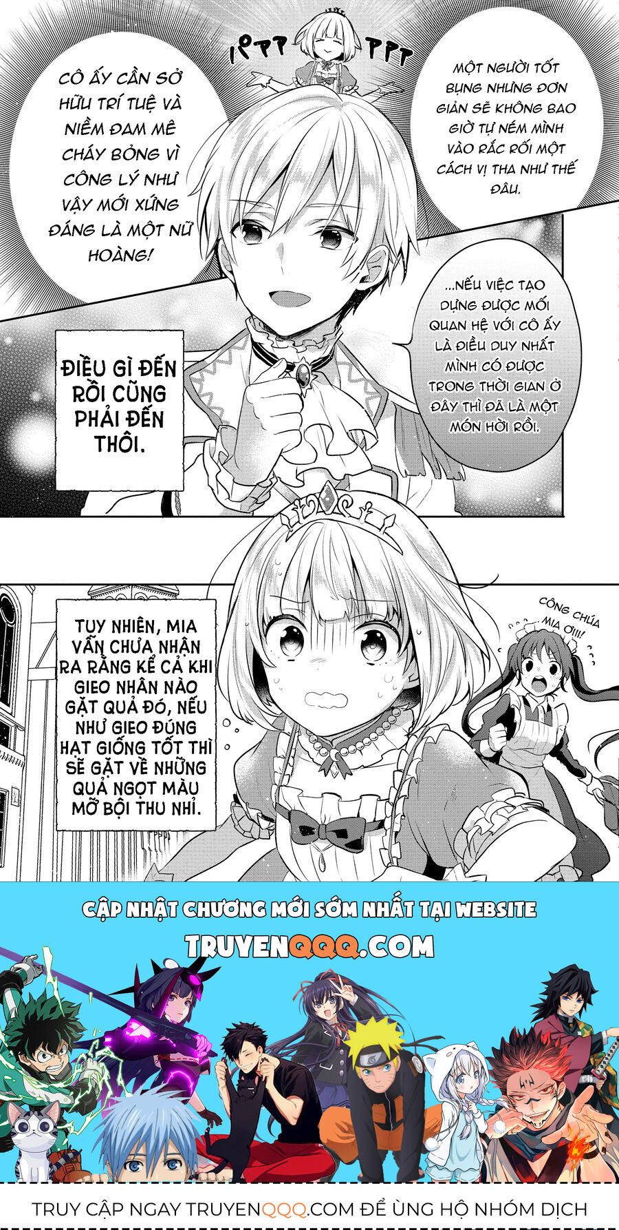 Biên Niên Sử Về Đế Chế Tearmoon: Chapter 5