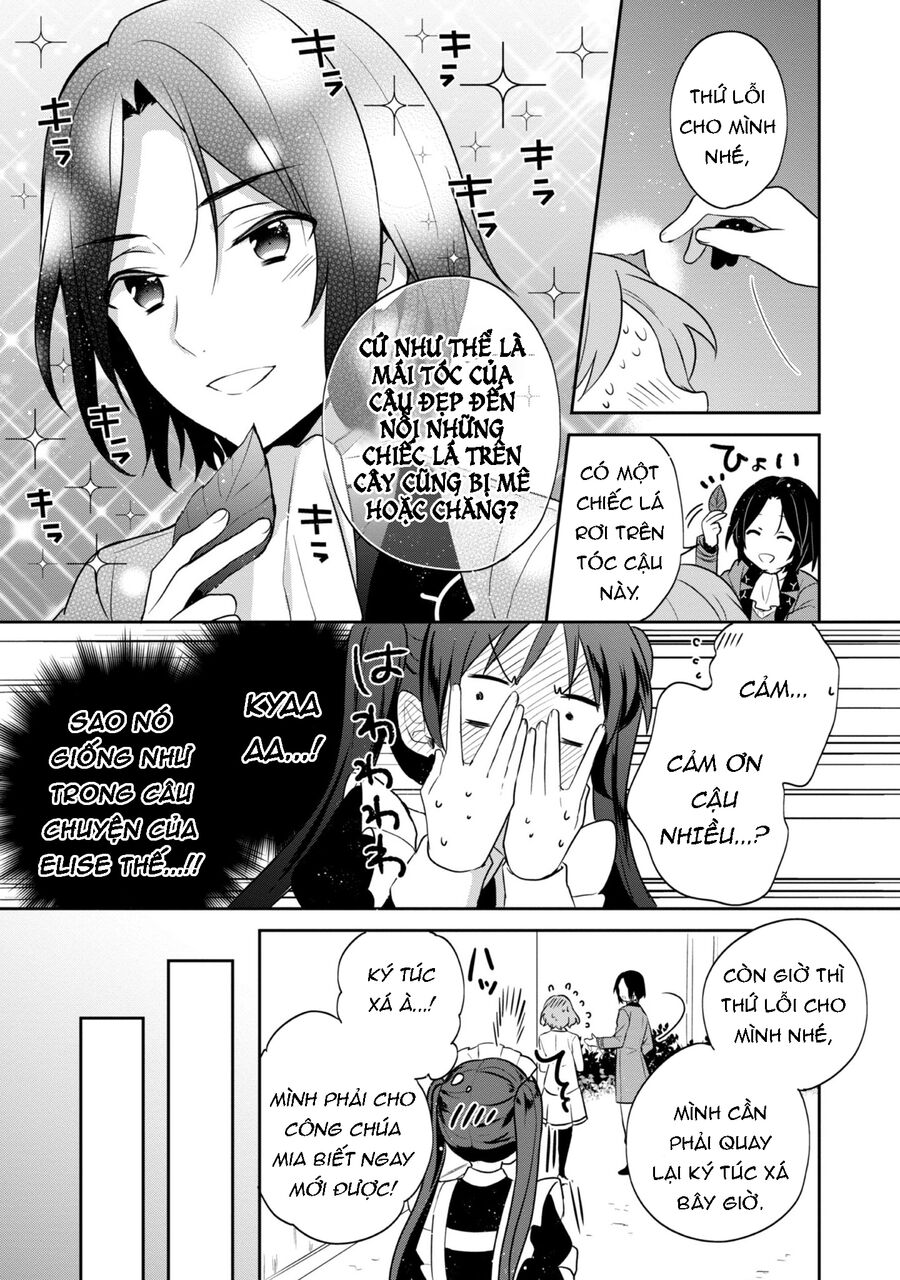 Biên Niên Sử Về Đế Chế Tearmoon: Chapter 9.5