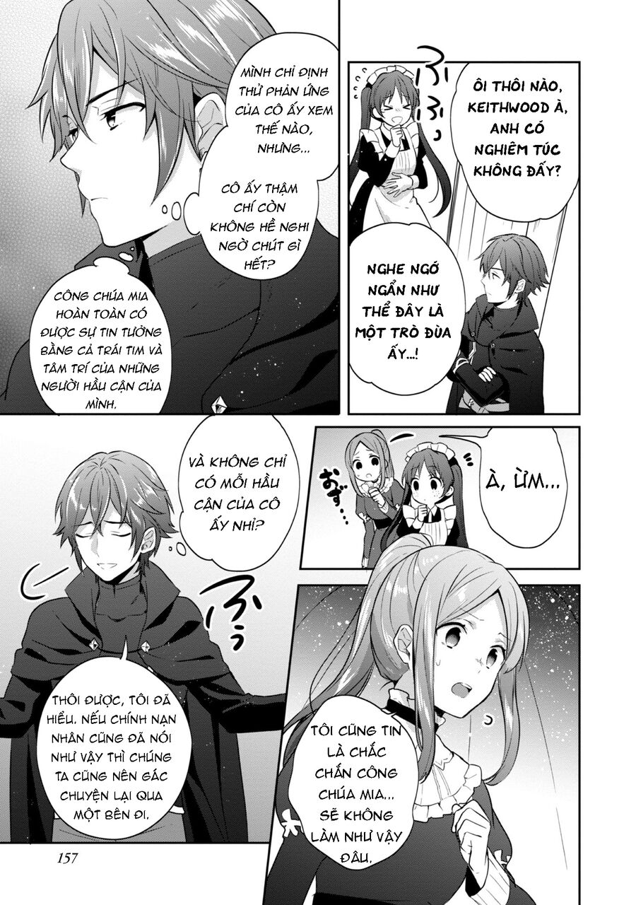 Biên Niên Sử Về Đế Chế Tearmoon: Chapter 9