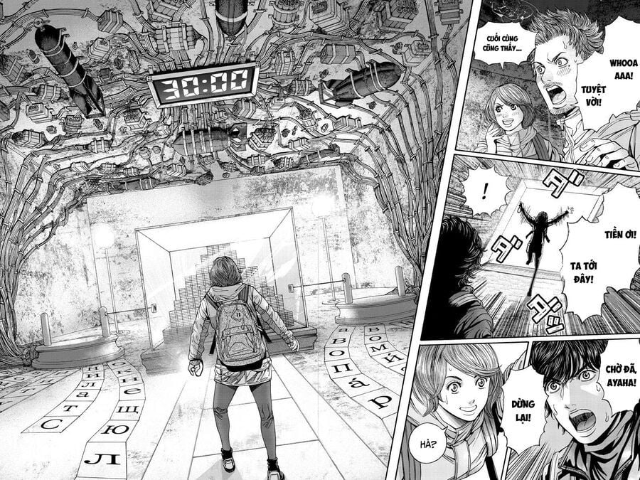 Billion Dogs: Chapter 50