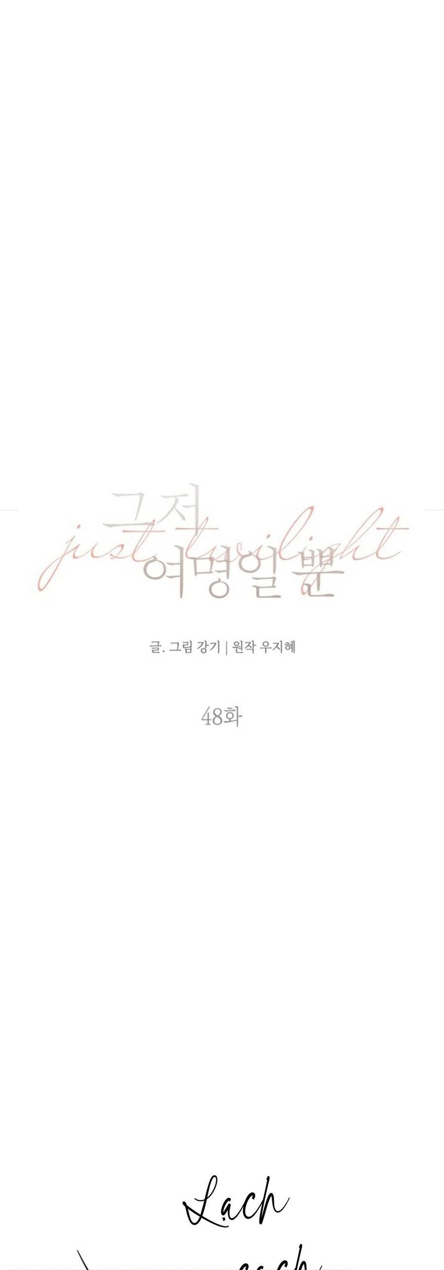 Bình Minh: Chapter 48