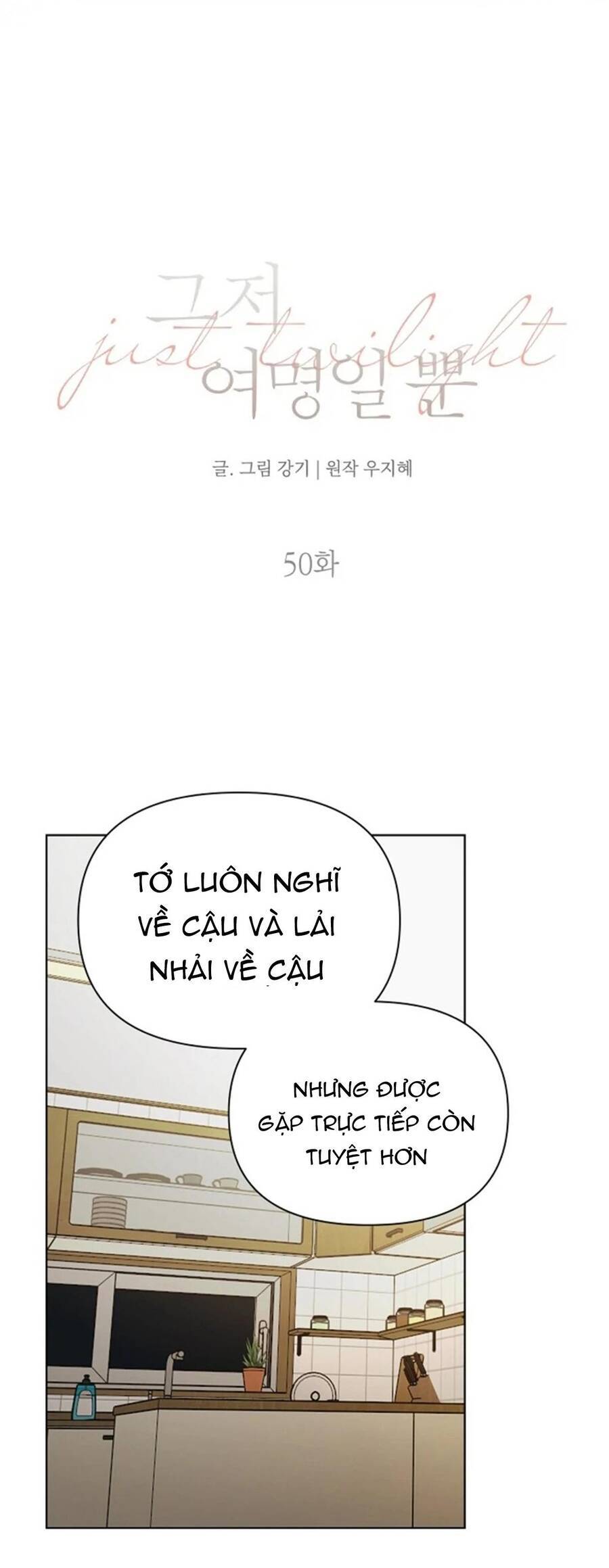 Bình Minh: Chapter 50