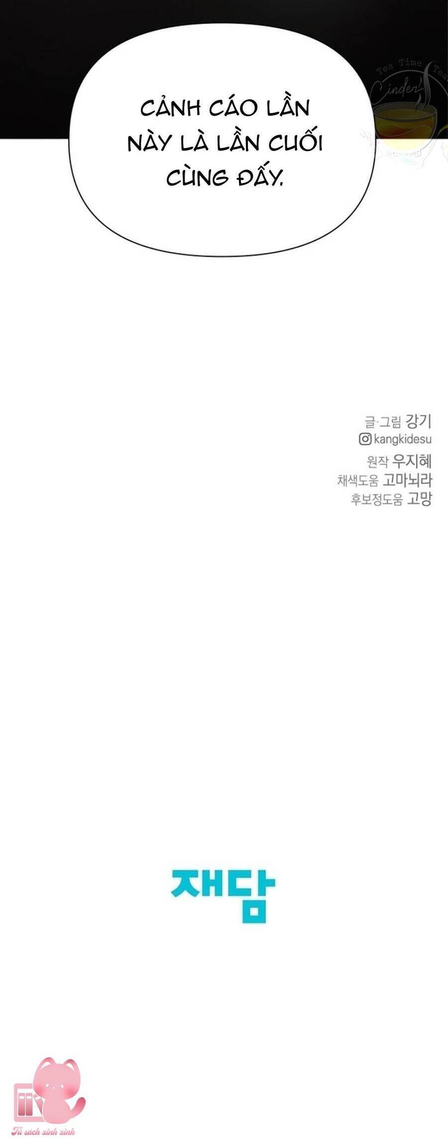 Bình Minh: Chapter 55