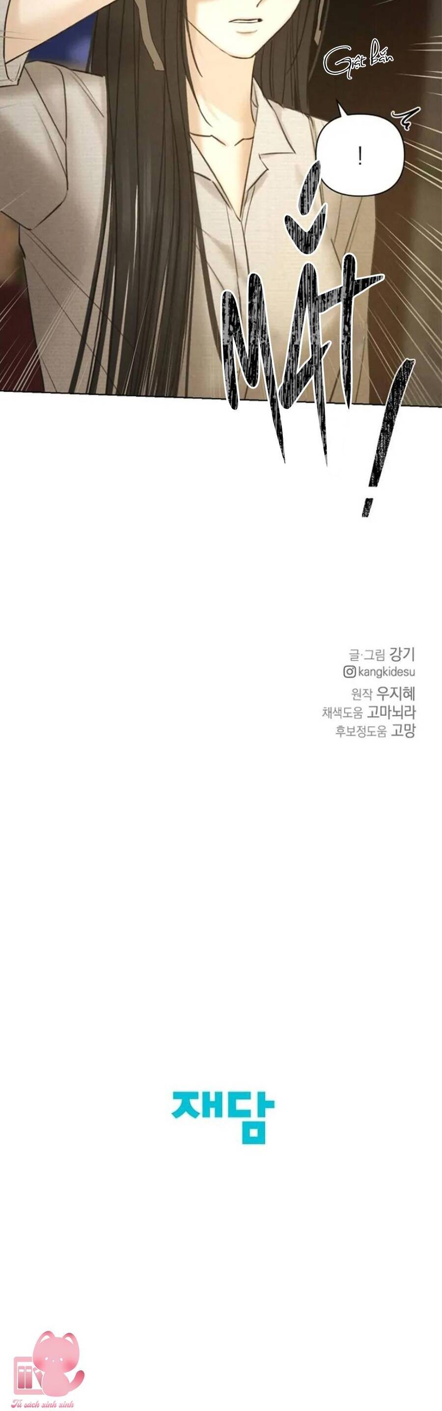 Bình Minh: Chapter 56