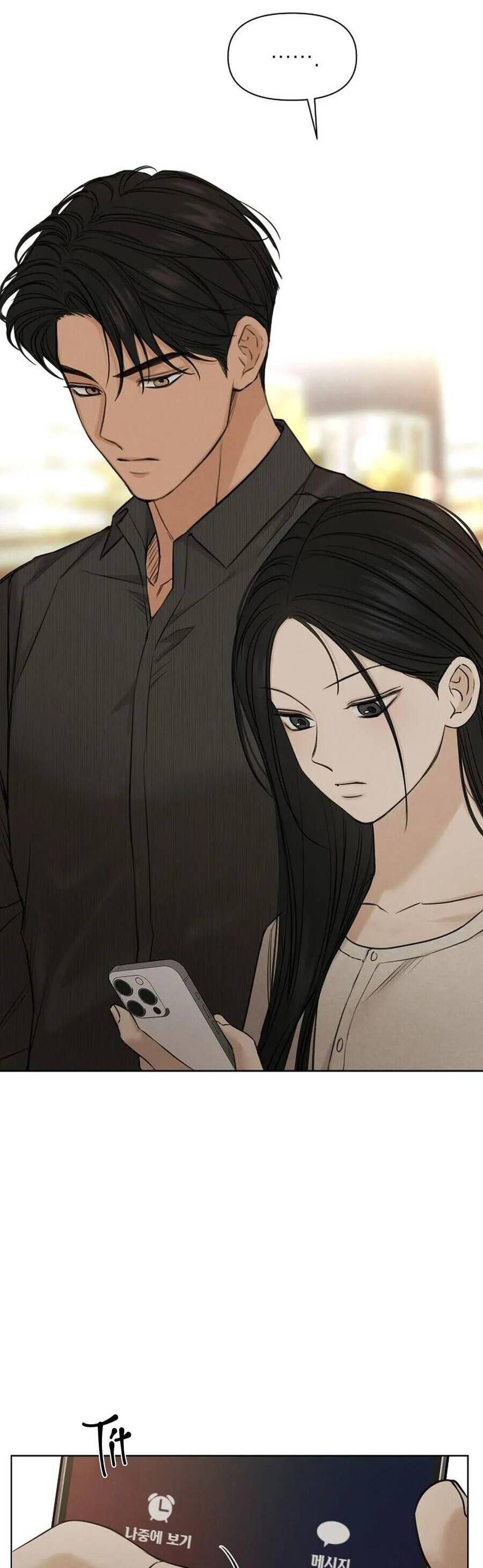 Bình Minh: Chapter 62