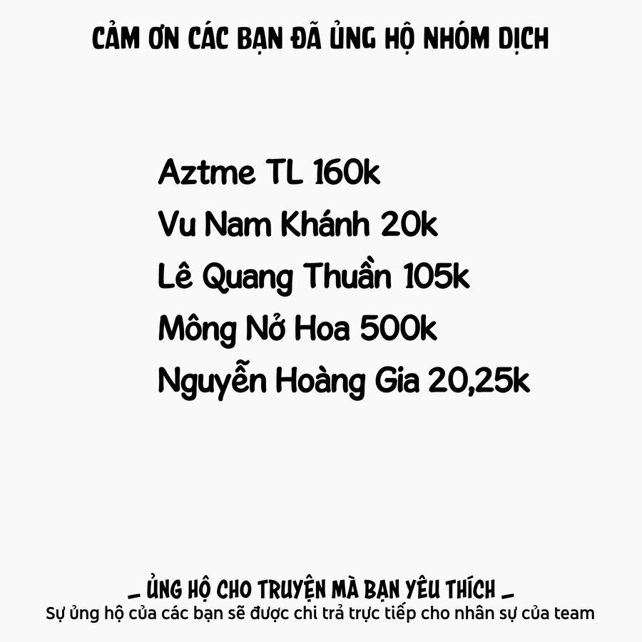 Biorg Trinity: Chapter 29