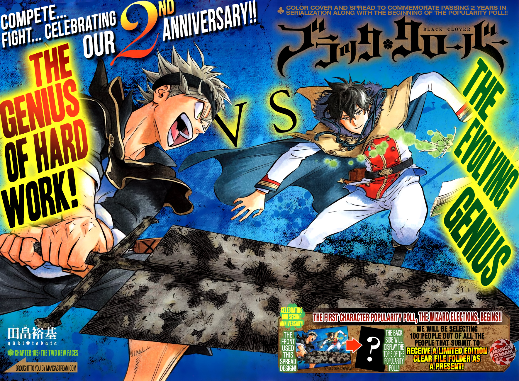 Black Clover - Thế Giới Phép Thuật: Chapter 105