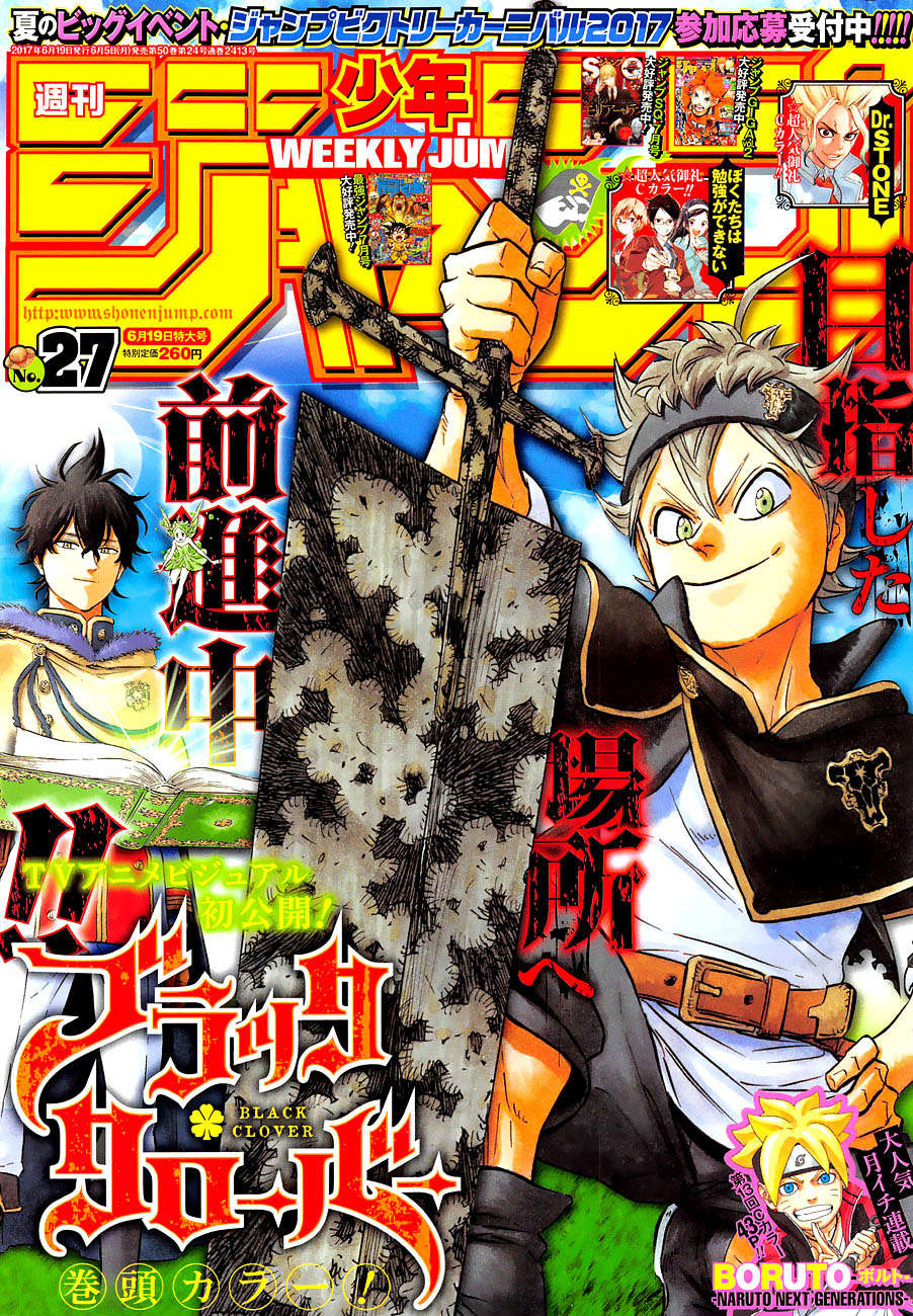 Black Clover - Thế Giới Phép Thuật: Chapter 112