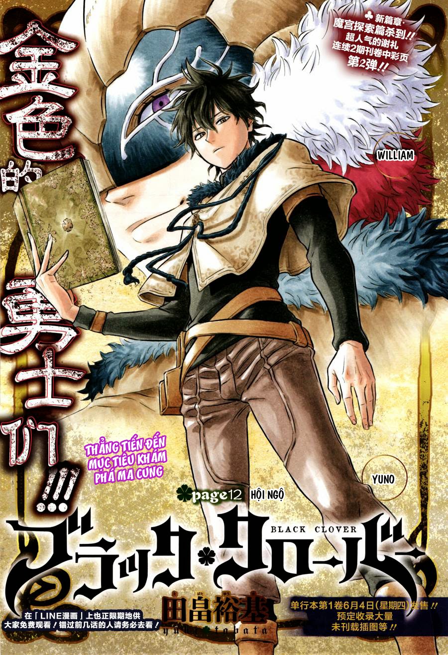 Black Clover - Thế Giới Phép Thuật: Chapter 12