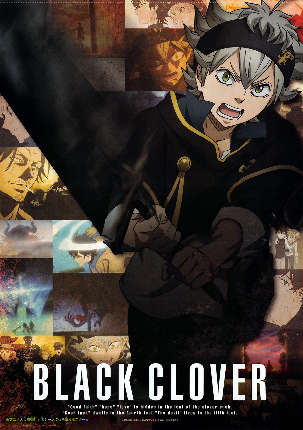Black Clover - Thế Giới Phép Thuật: Chapter 133