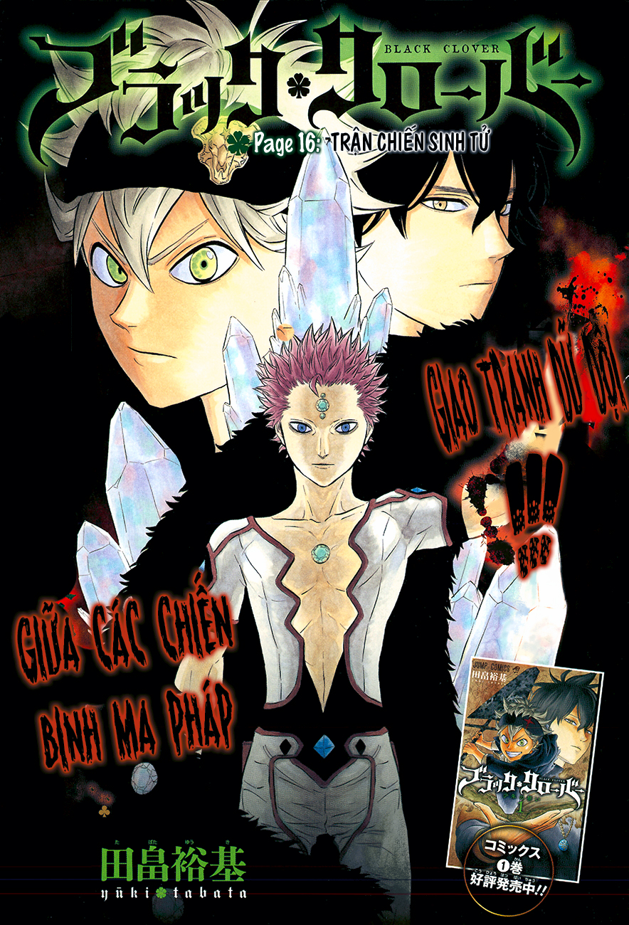 Black Clover - Thế Giới Phép Thuật: Chapter 16