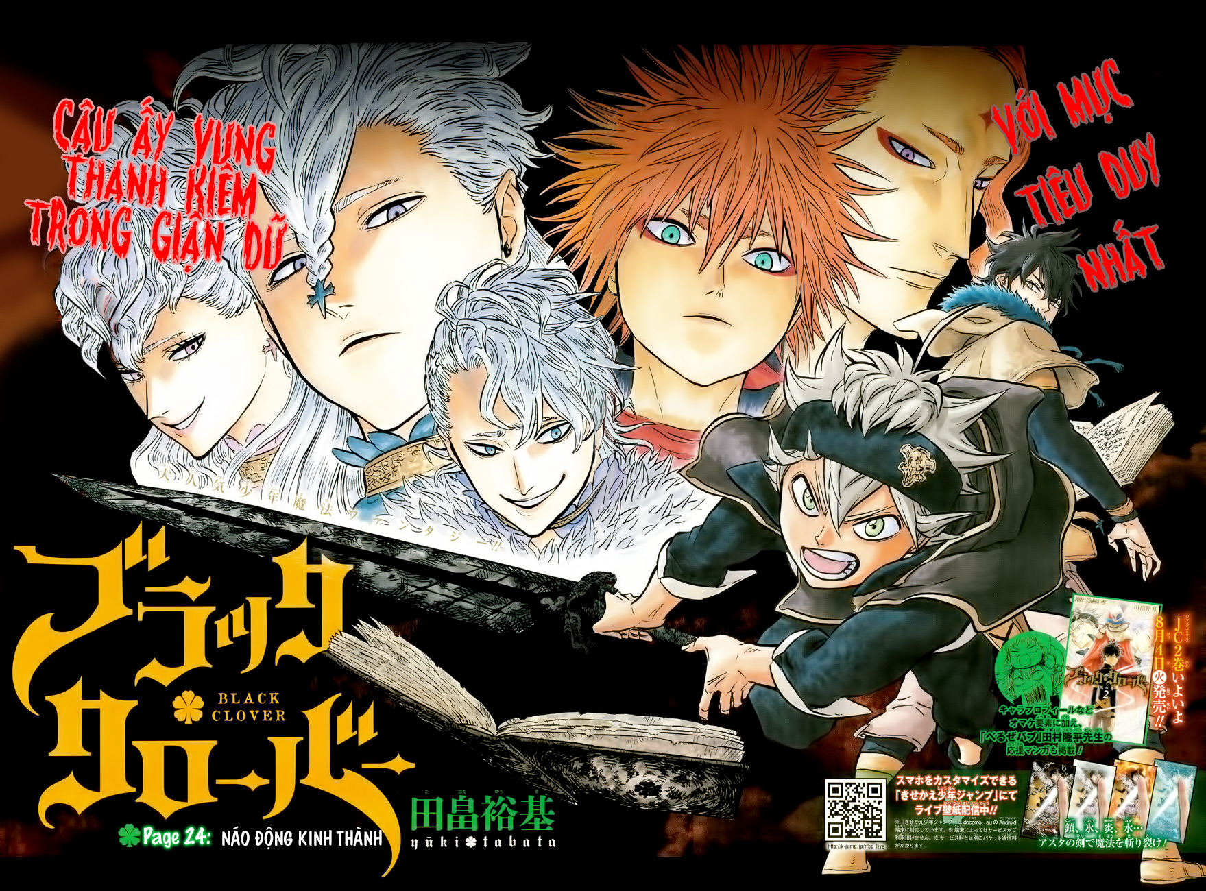 Black Clover - Thế Giới Phép Thuật: Chapter 24