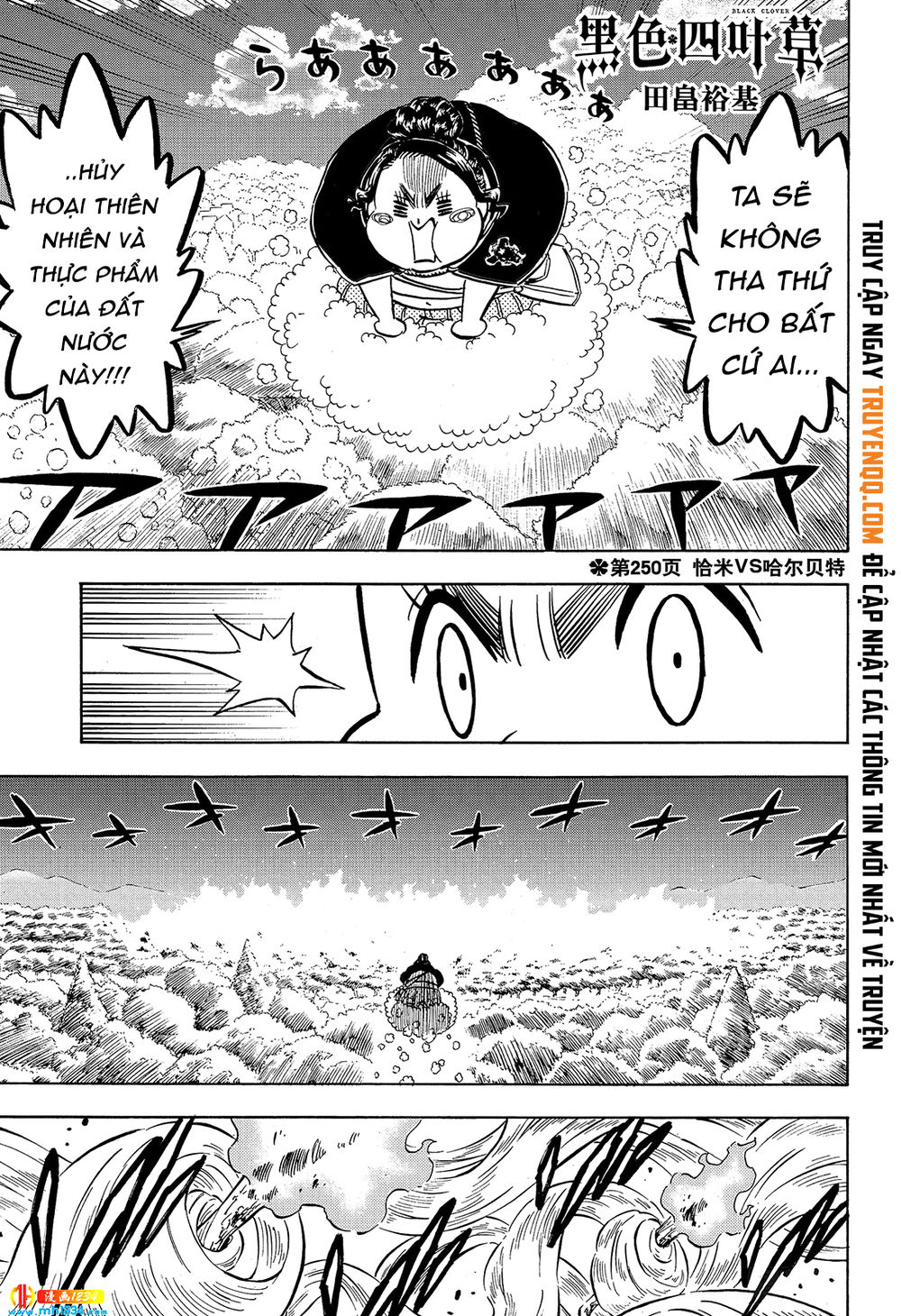 Black Clover - Thế Giới Phép Thuật: Chapter 250