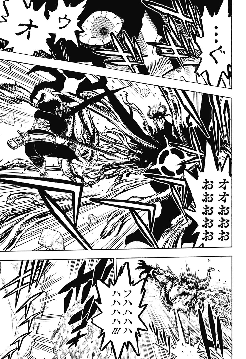 Black Clover - Thế Giới Phép Thuật: Chapter 259