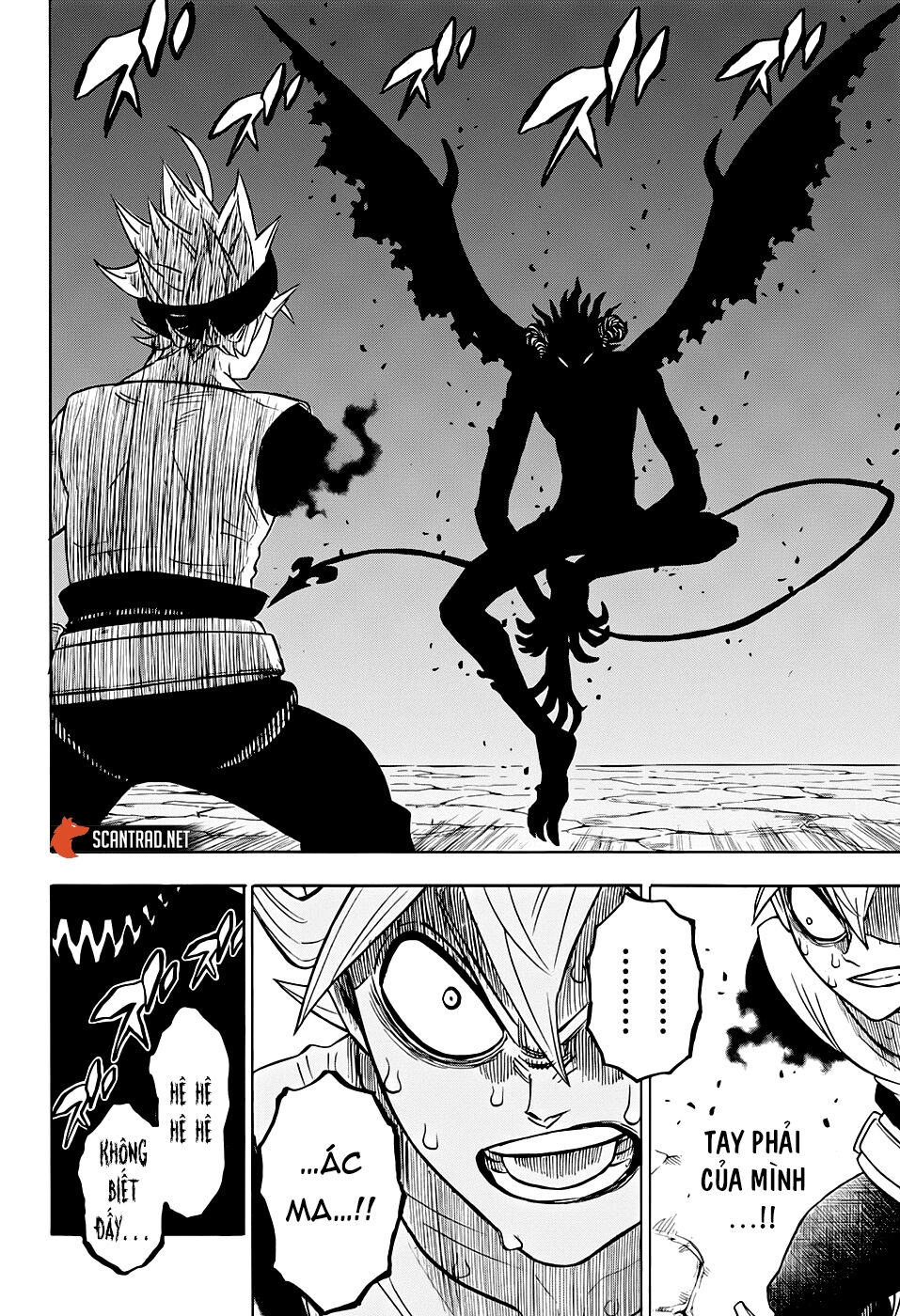 Black Clover - Thế Giới Phép Thuật: Chapter 266