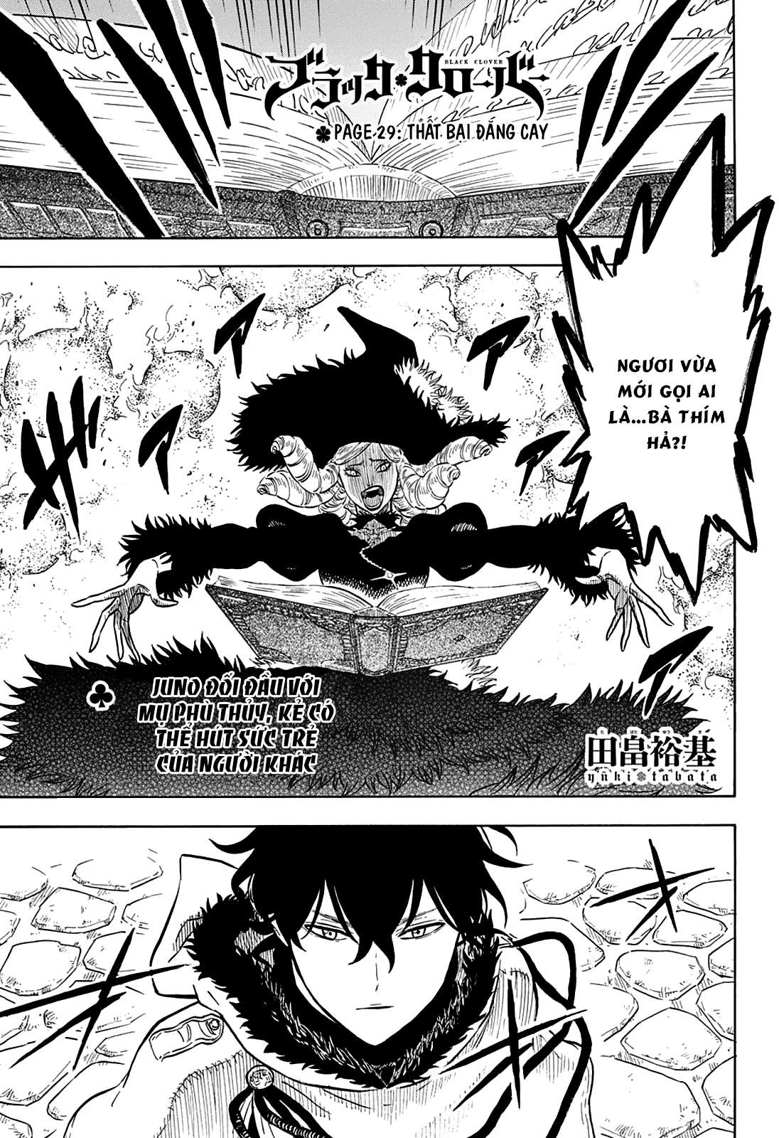 Black Clover - Thế Giới Phép Thuật: Chapter 29
