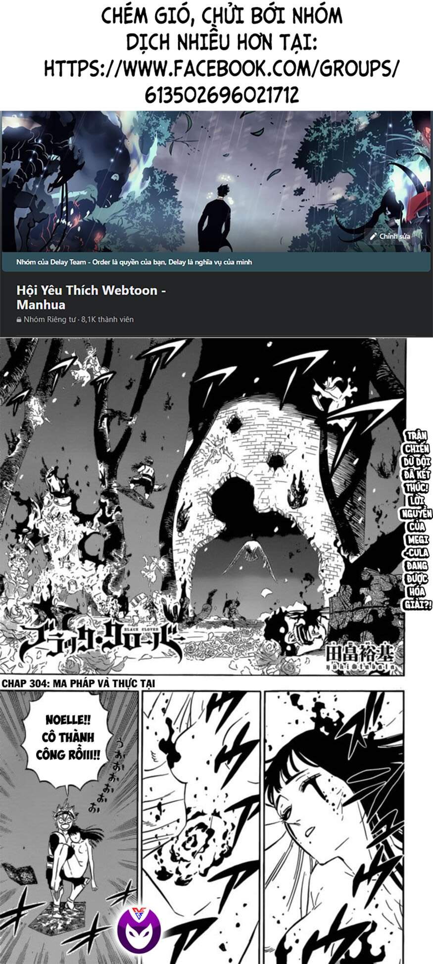 Black Clover - Thế Giới Phép Thuật: Chapter 304