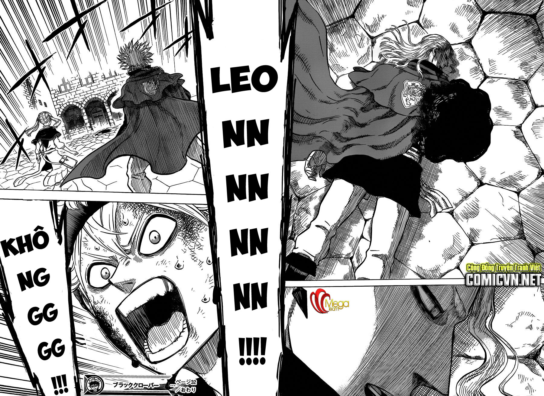 Black Clover - Thế Giới Phép Thuật: Chapter 32