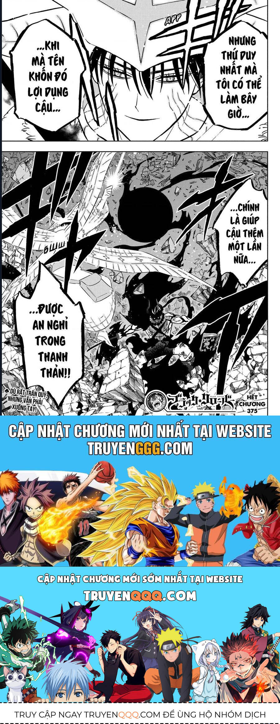Black Clover - Thế Giới Phép Thuật: Chapter 375