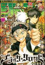 Black Clover - Thế Giới Phép Thuật: Chapter 47