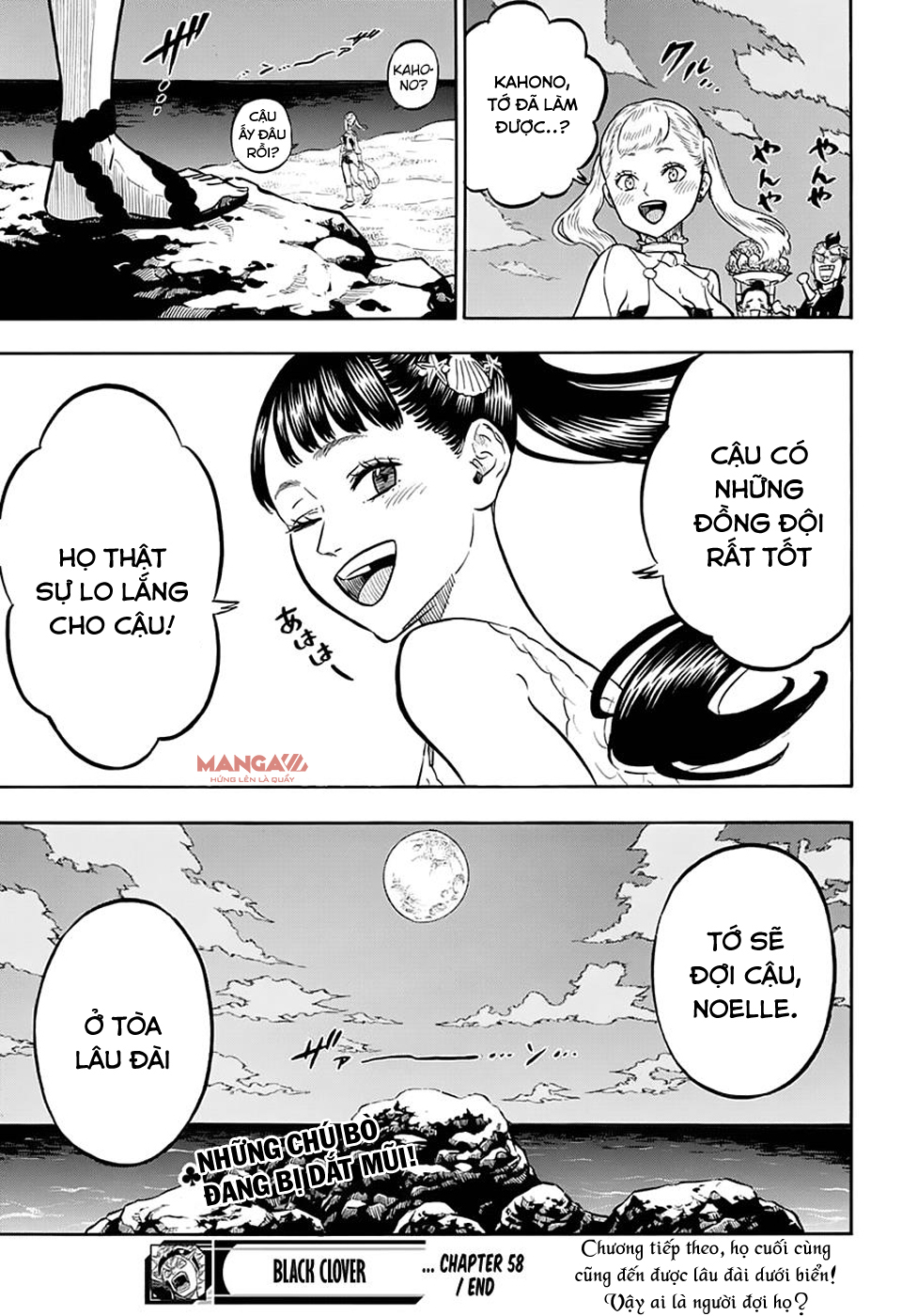 Black Clover - Thế Giới Phép Thuật: Chapter 58