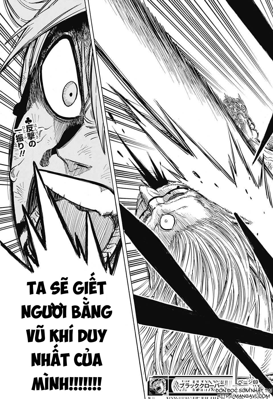 Black Clover - Thế Giới Phép Thuật: Chapter 69