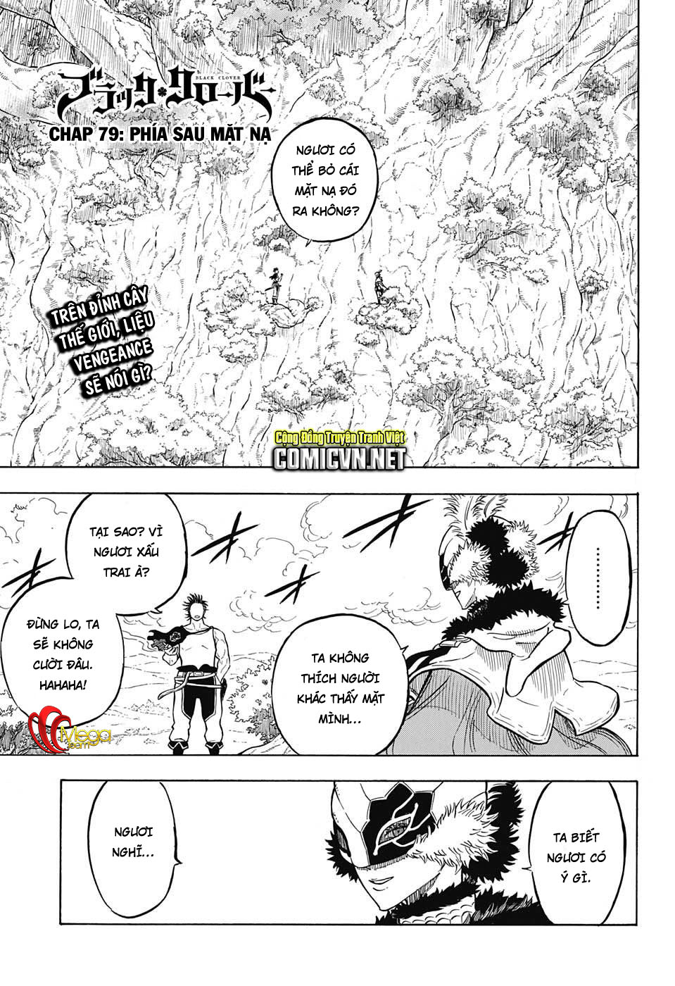 Black Clover - Thế Giới Phép Thuật: Chapter 79