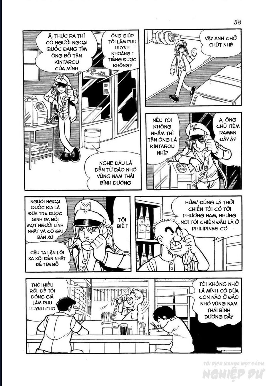 Black Jack Gaiden: Midnight: Chapter 11