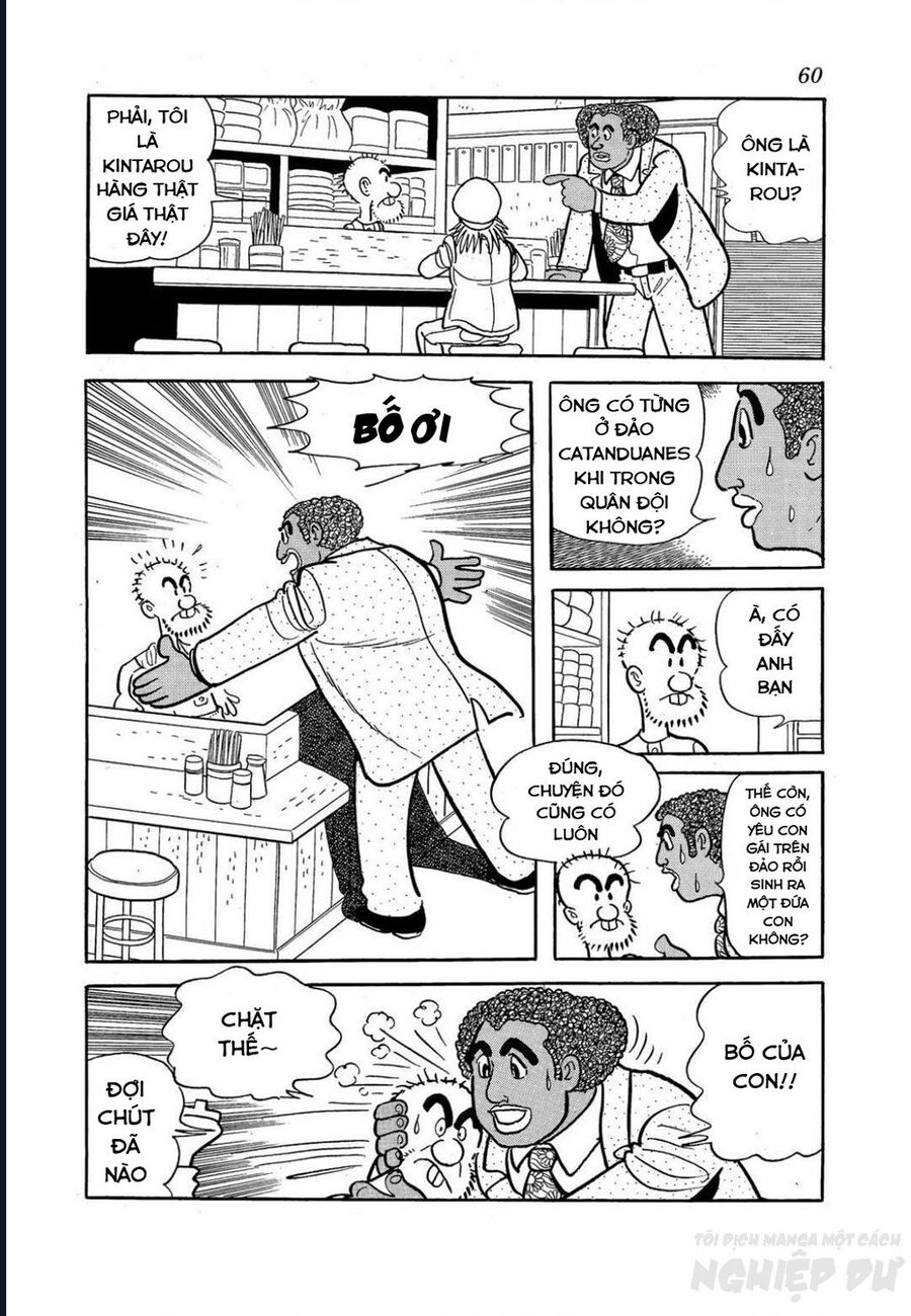 Black Jack Gaiden: Midnight: Chapter 11