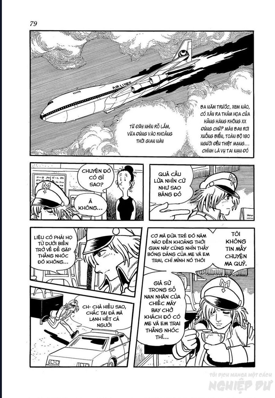 Black Jack Gaiden: Midnight: Chapter 12