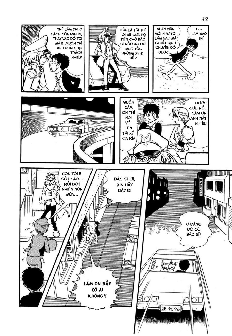 Black Jack Gaiden: Midnight: Chapter 2