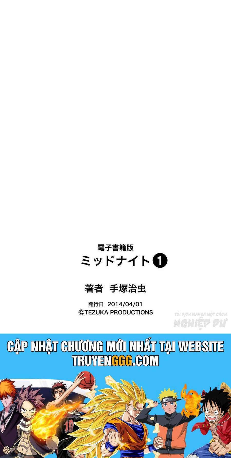 Black Jack Gaiden: Midnight: Chapter 8