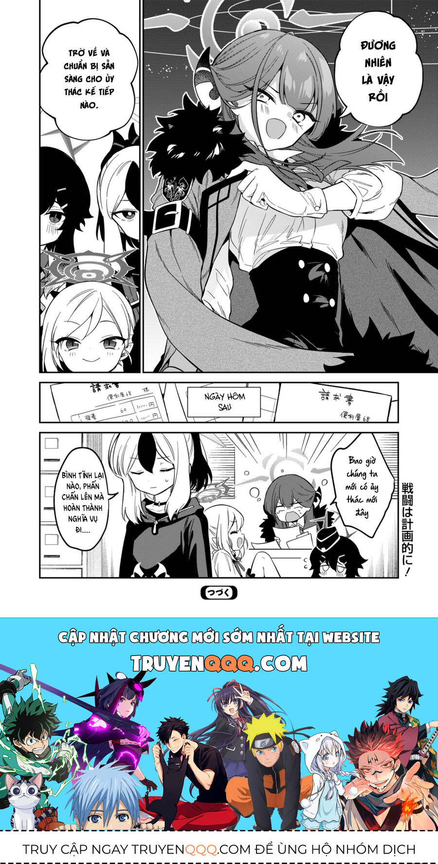 Blue Archive: Nhật Kí Nghiệp Vụ Của Handyman 68: Chapter 1