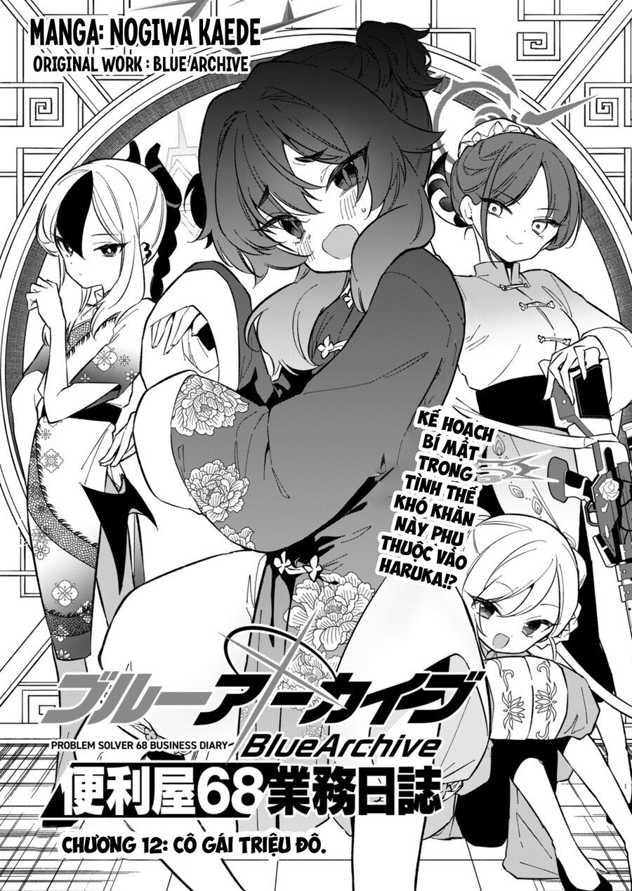 Blue Archive: Nhật Kí Nghiệp Vụ Của Handyman 68: Chapter 12
