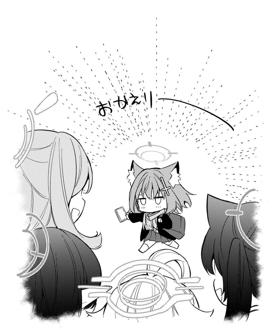 Blue Archive: Nhật Kí Nghiệp Vụ Của Handyman 68: Chapter 13