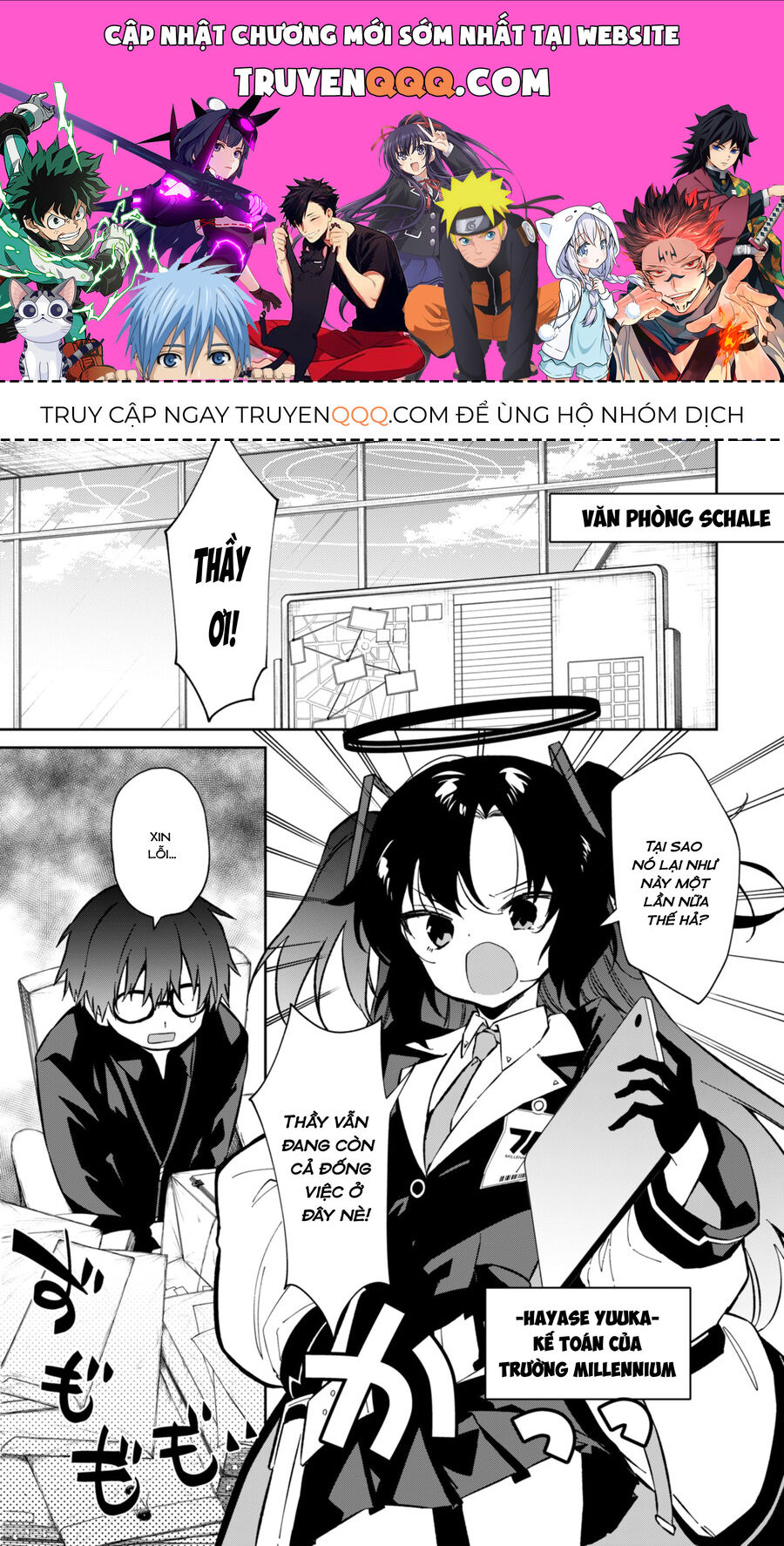 Blue Archive: Nhật Kí Nghiệp Vụ Của Handyman 68: Chapter 14