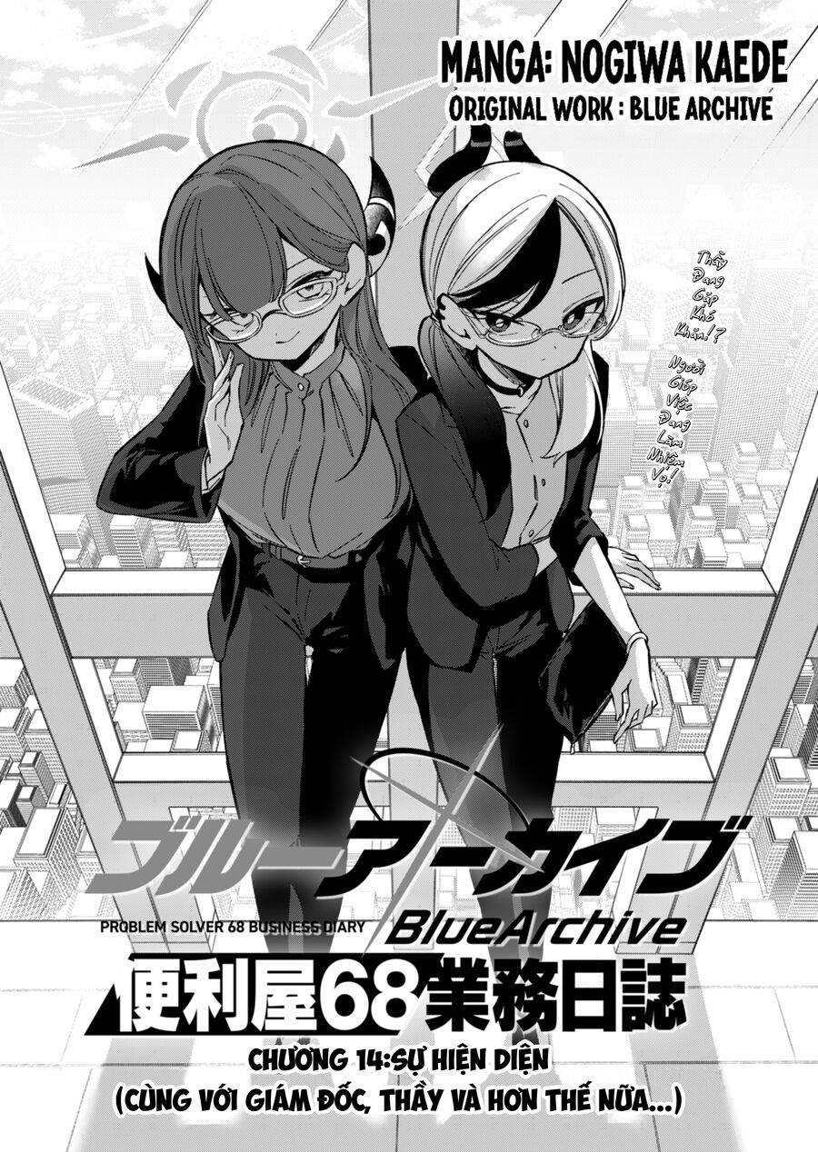 Blue Archive: Nhật Kí Nghiệp Vụ Của Handyman 68: Chapter 14