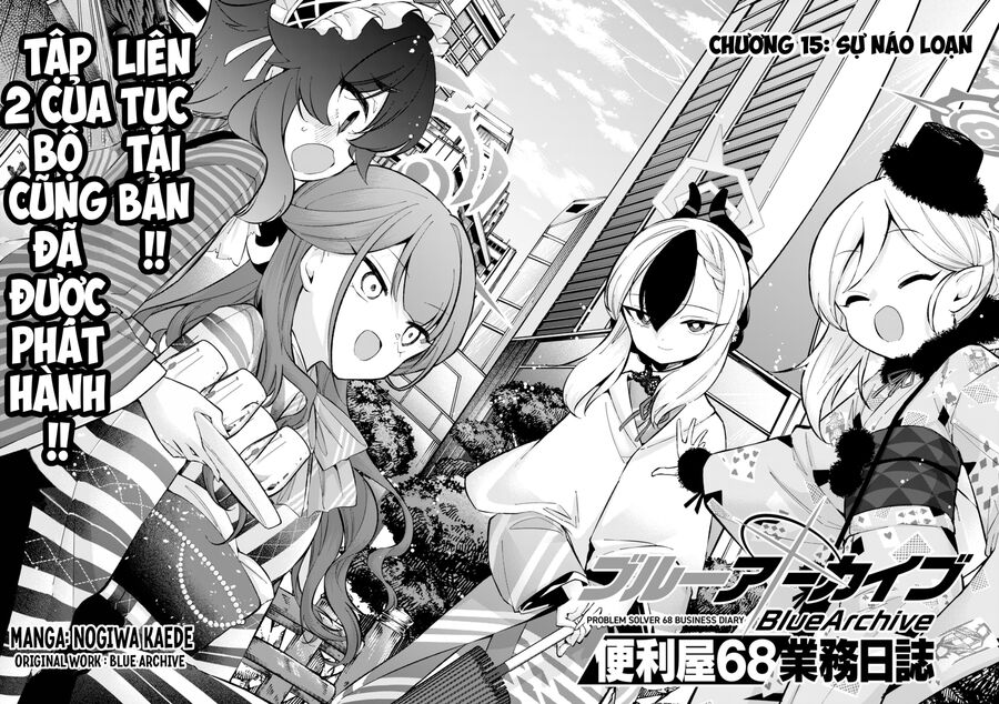 Blue Archive: Nhật Kí Nghiệp Vụ Của Handyman 68: Chapter 15